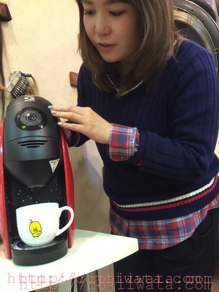 今日のウエダ様