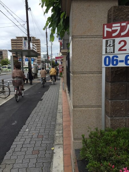 今日のウエダ様