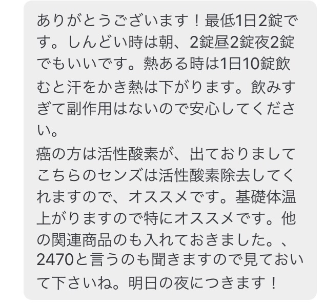 20160426032504.png