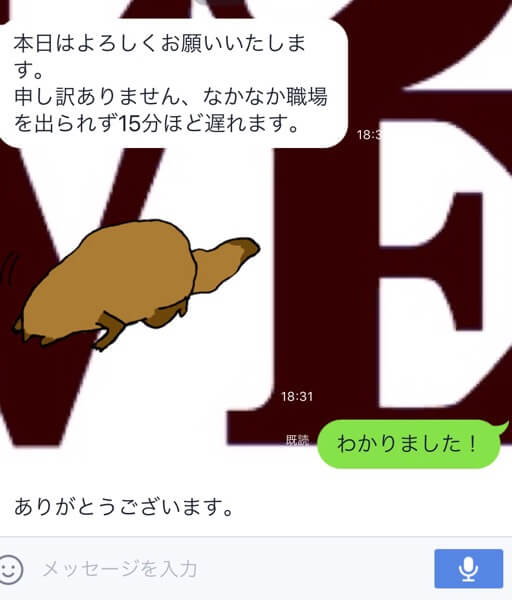 ホットペッパーには無断キャンセルのペナルティーあるの知ってますか?勿体無いから僕はこの3つの予約方法をオススメしてます。