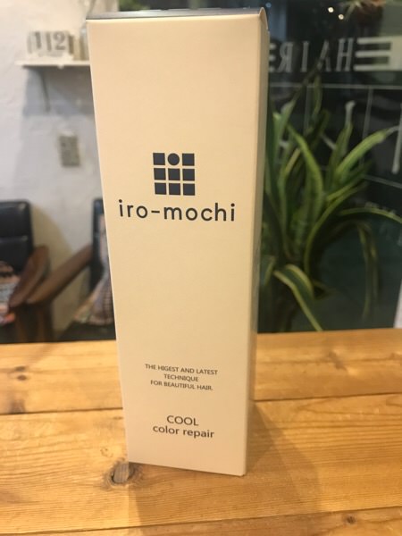 カラートリートメントとヘアマニキュアって何が違うの?