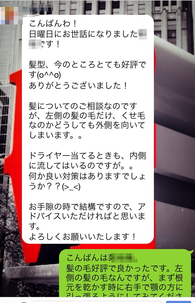 post image