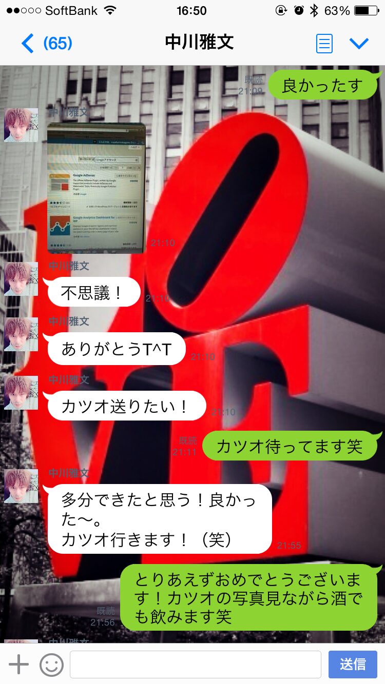 post image
