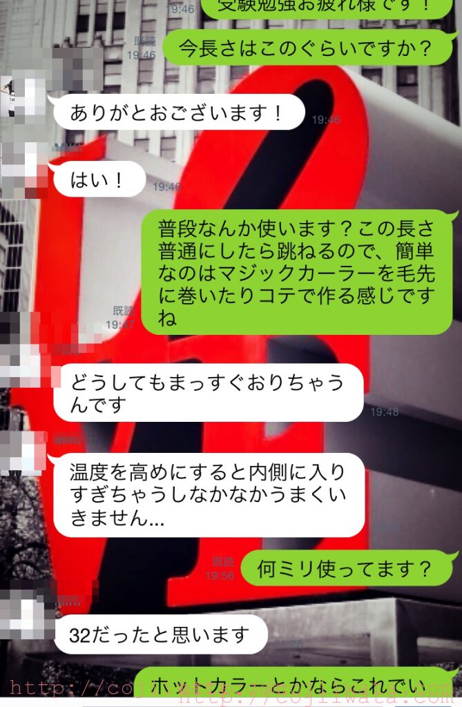 wpid-20150204112221.png