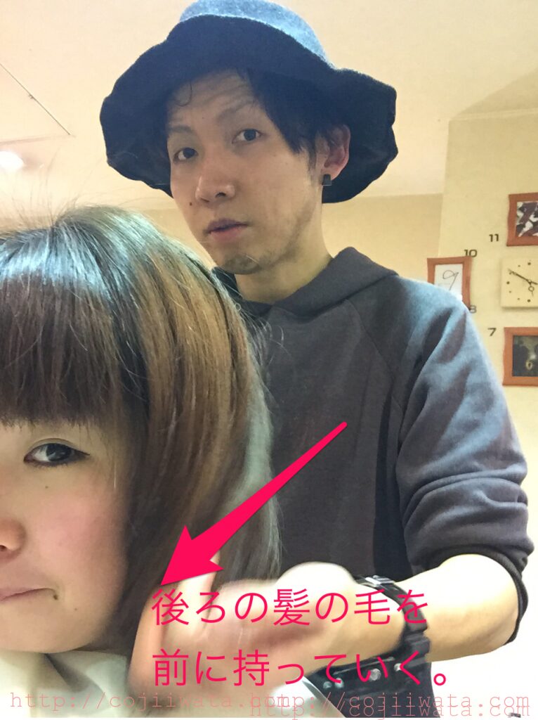 wpid-20150205121009.png