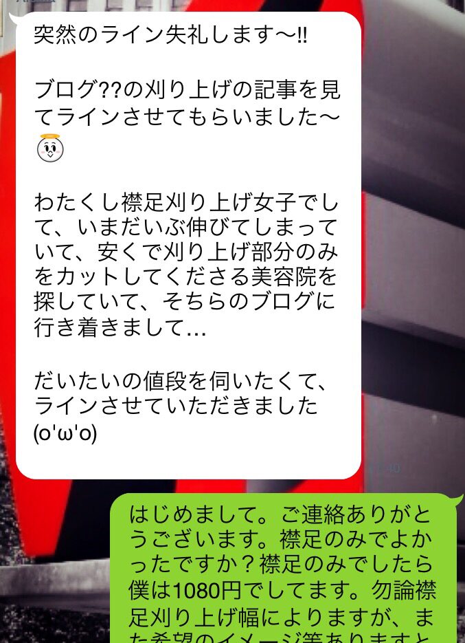 post image