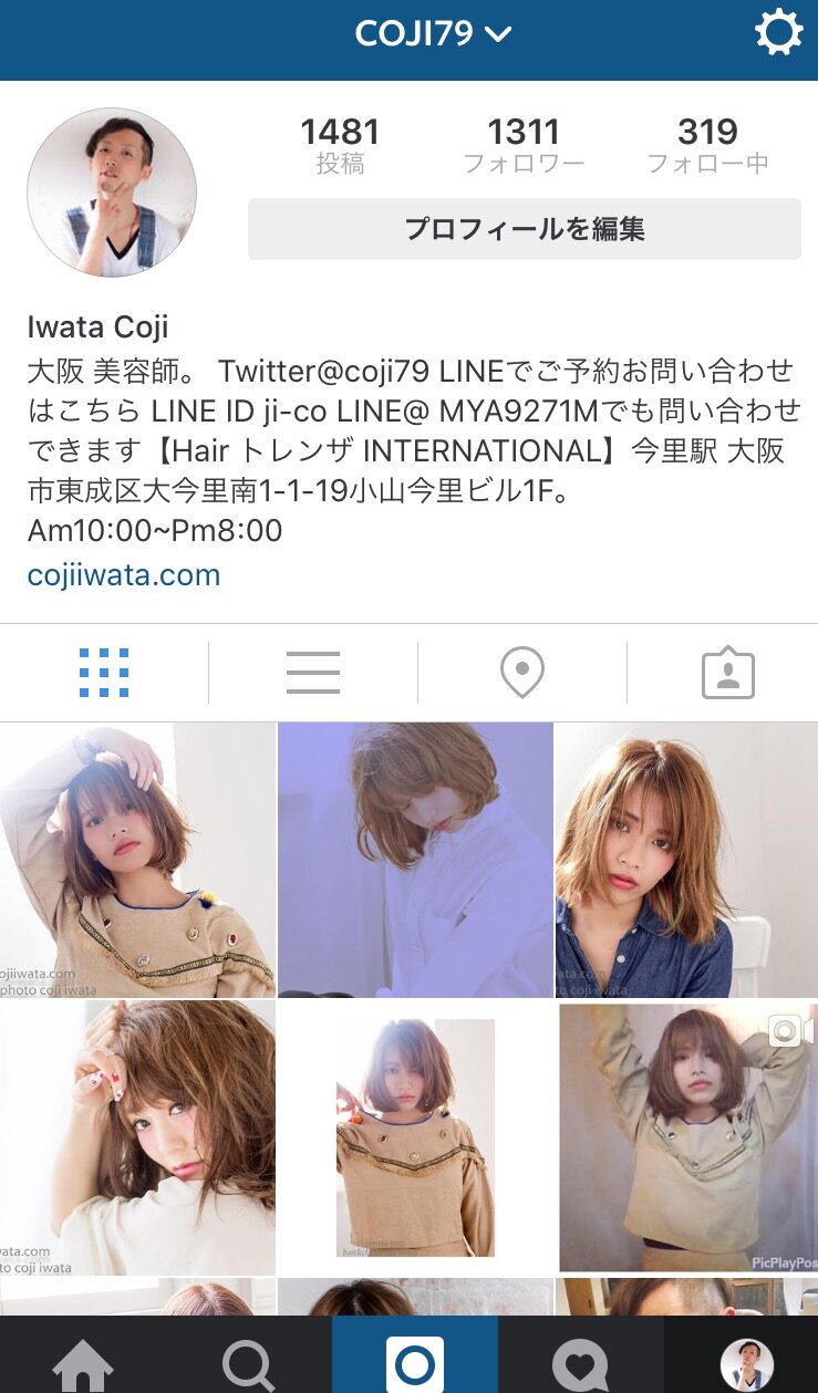 post image