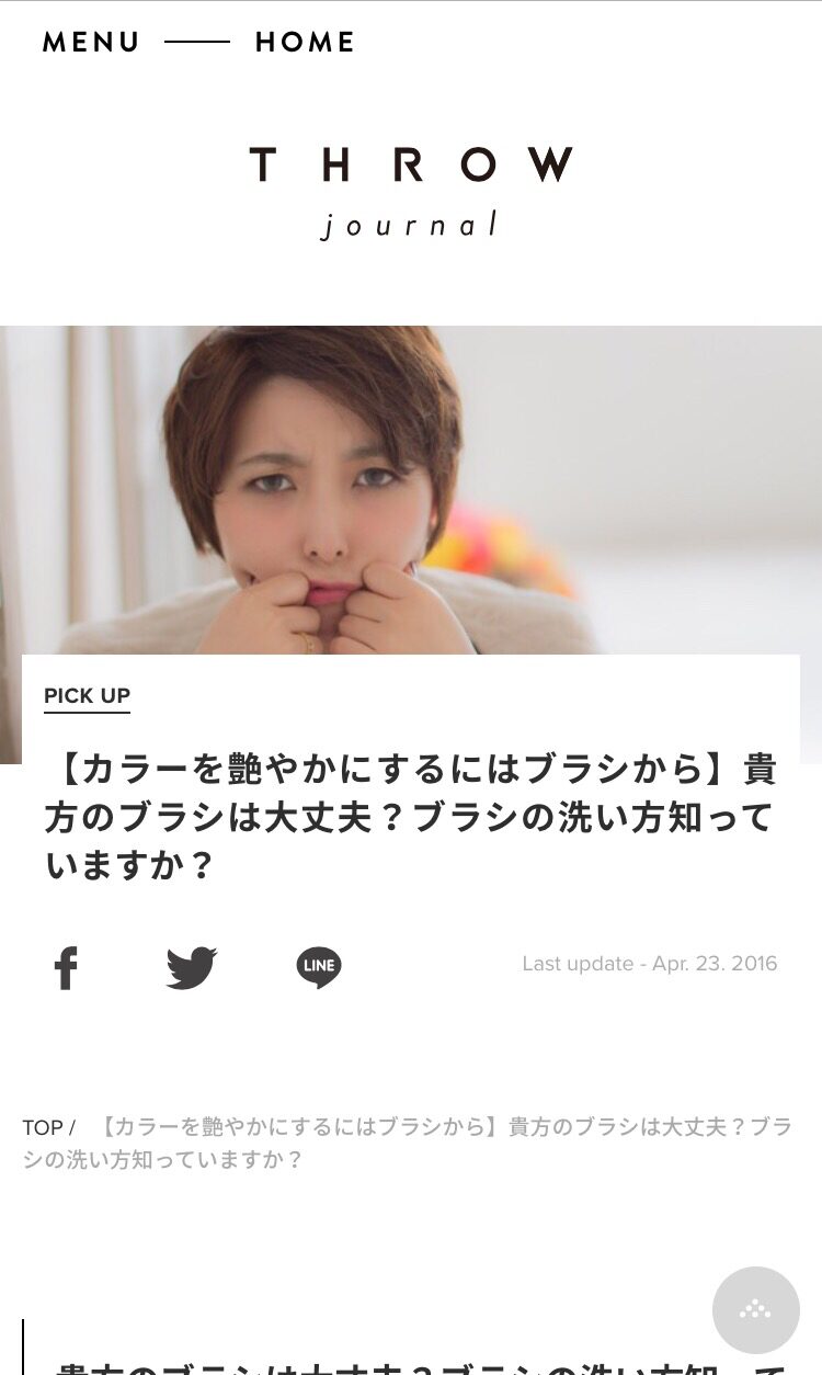 Previous