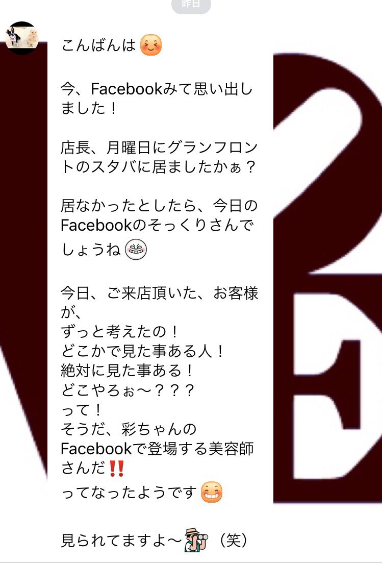post image