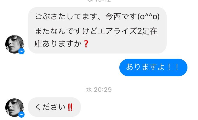 Next