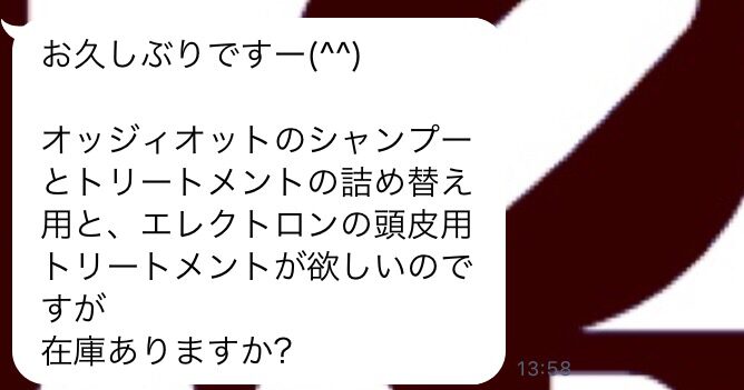 Next
