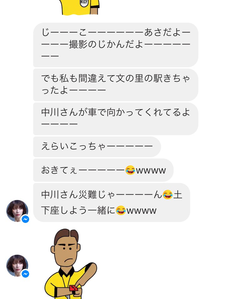 20161107011842.png