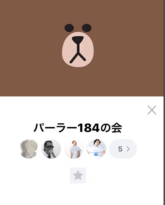 Previous