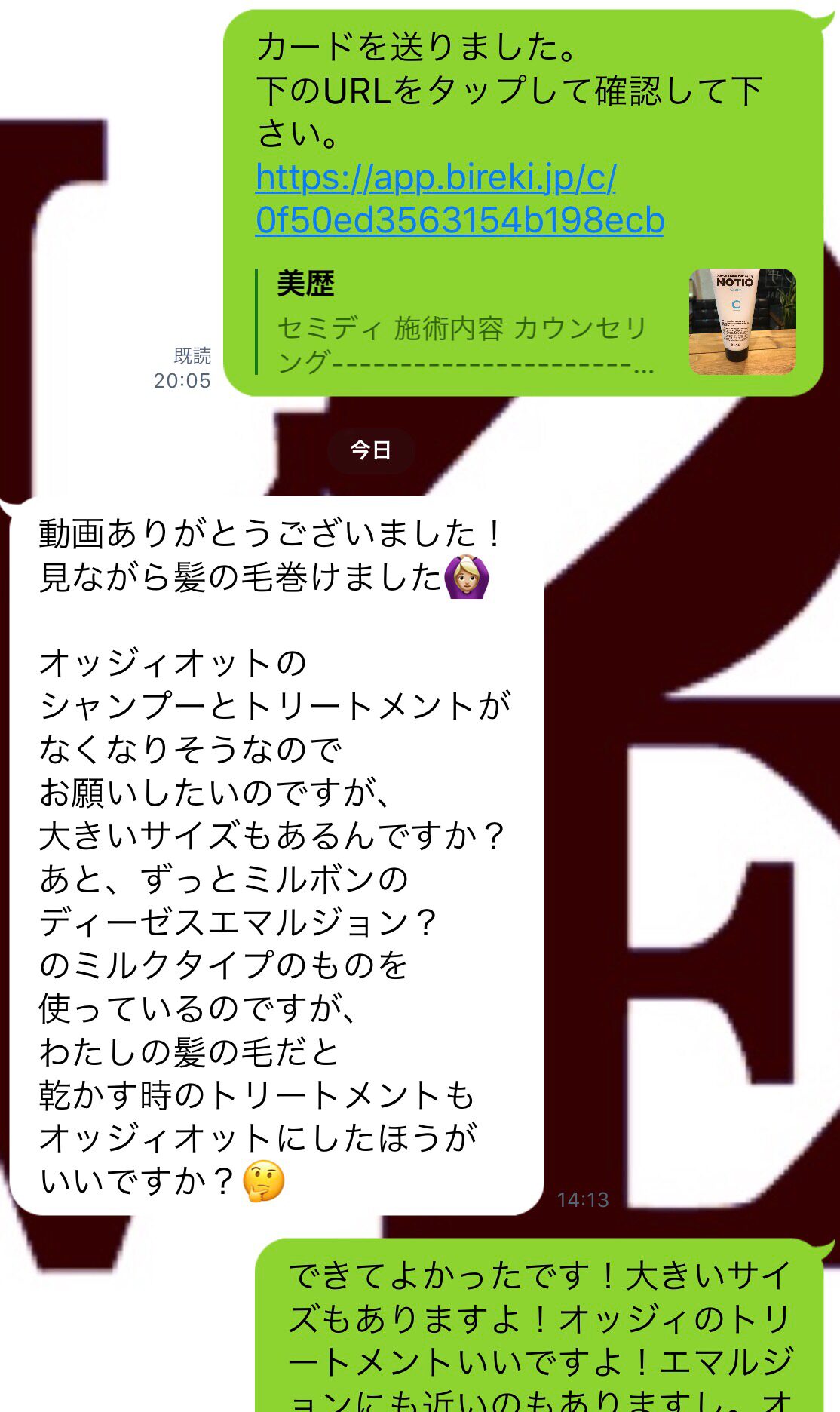 post image