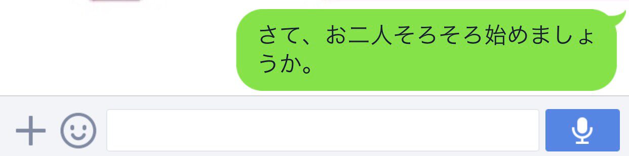 Previous