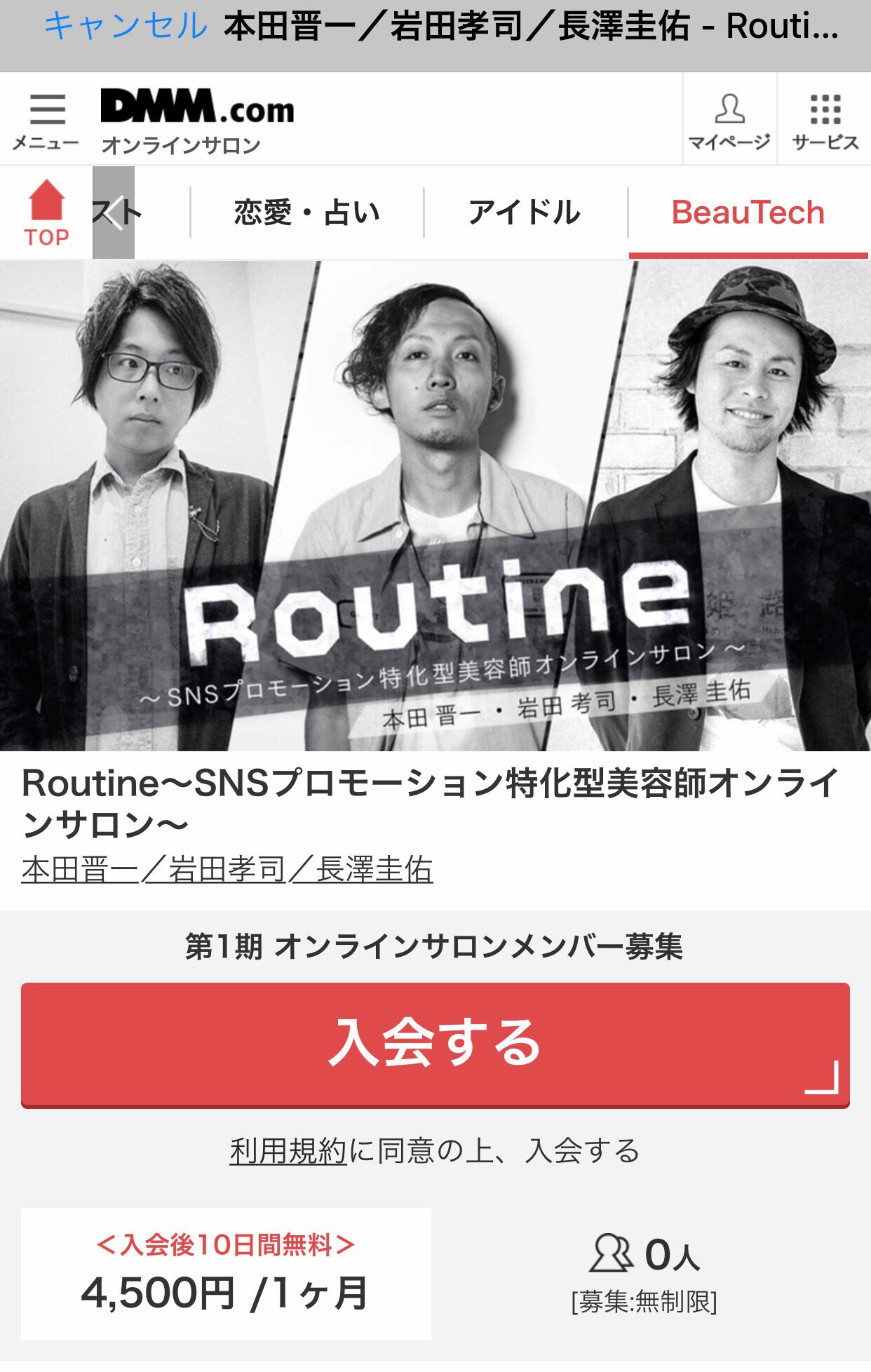 Next