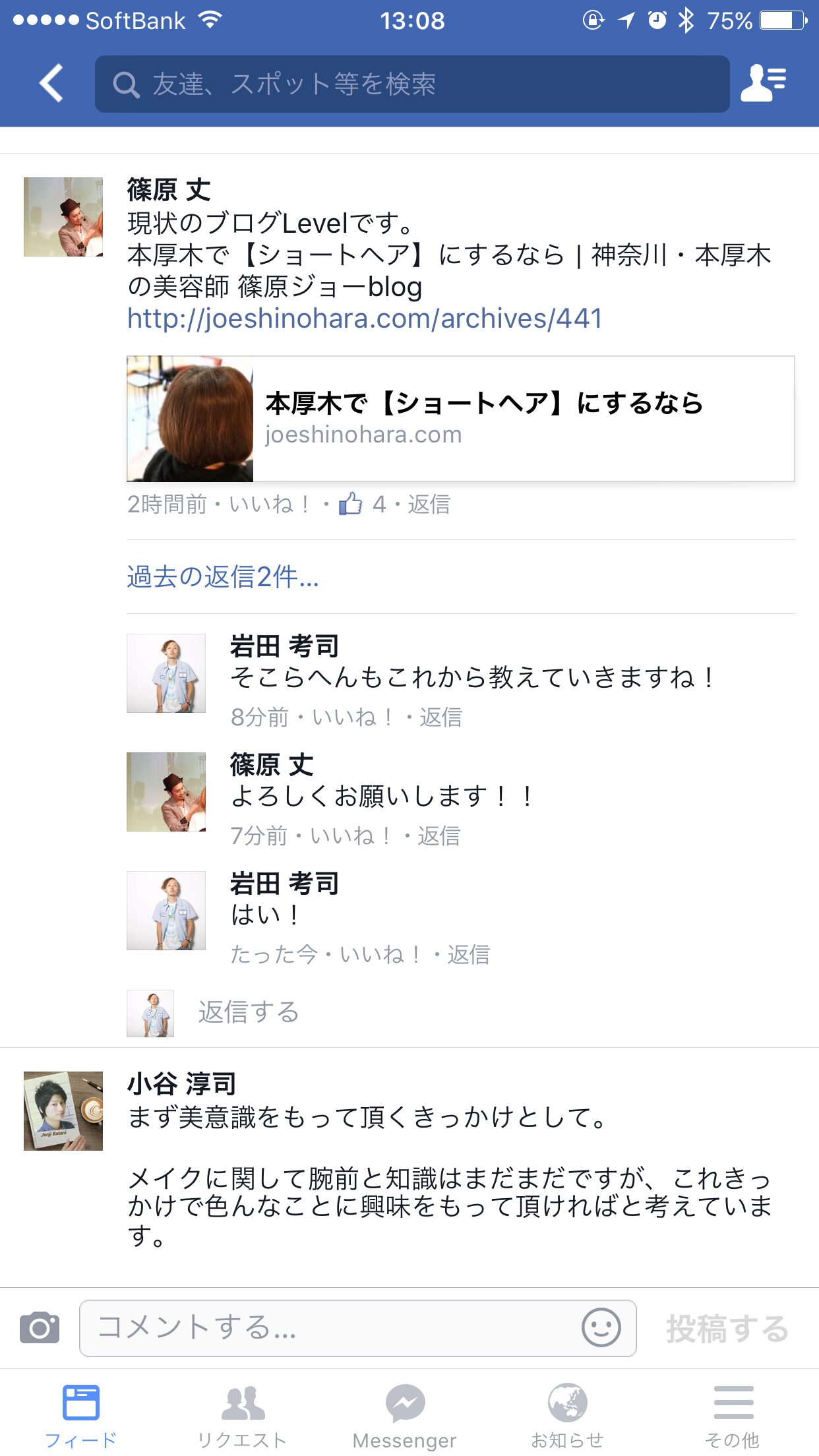post image