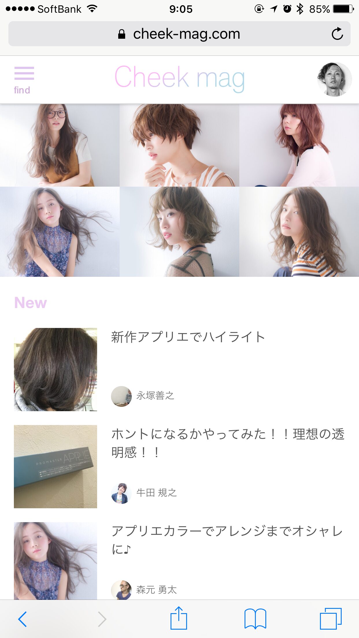 post image