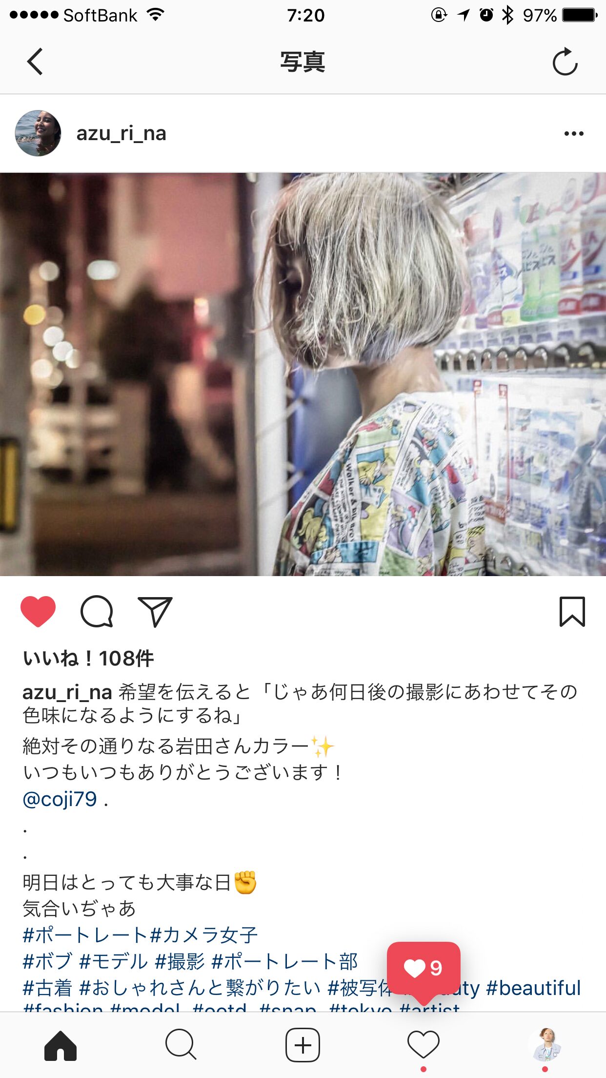 post image
