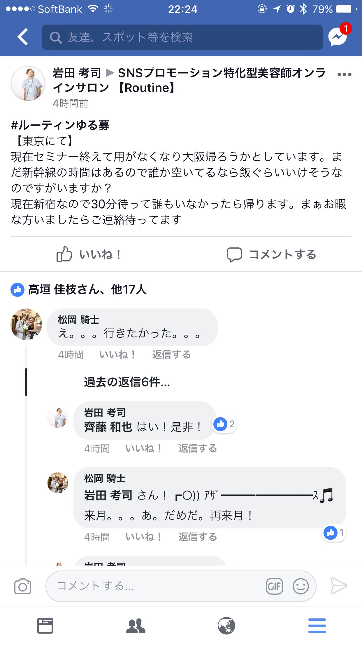 post image