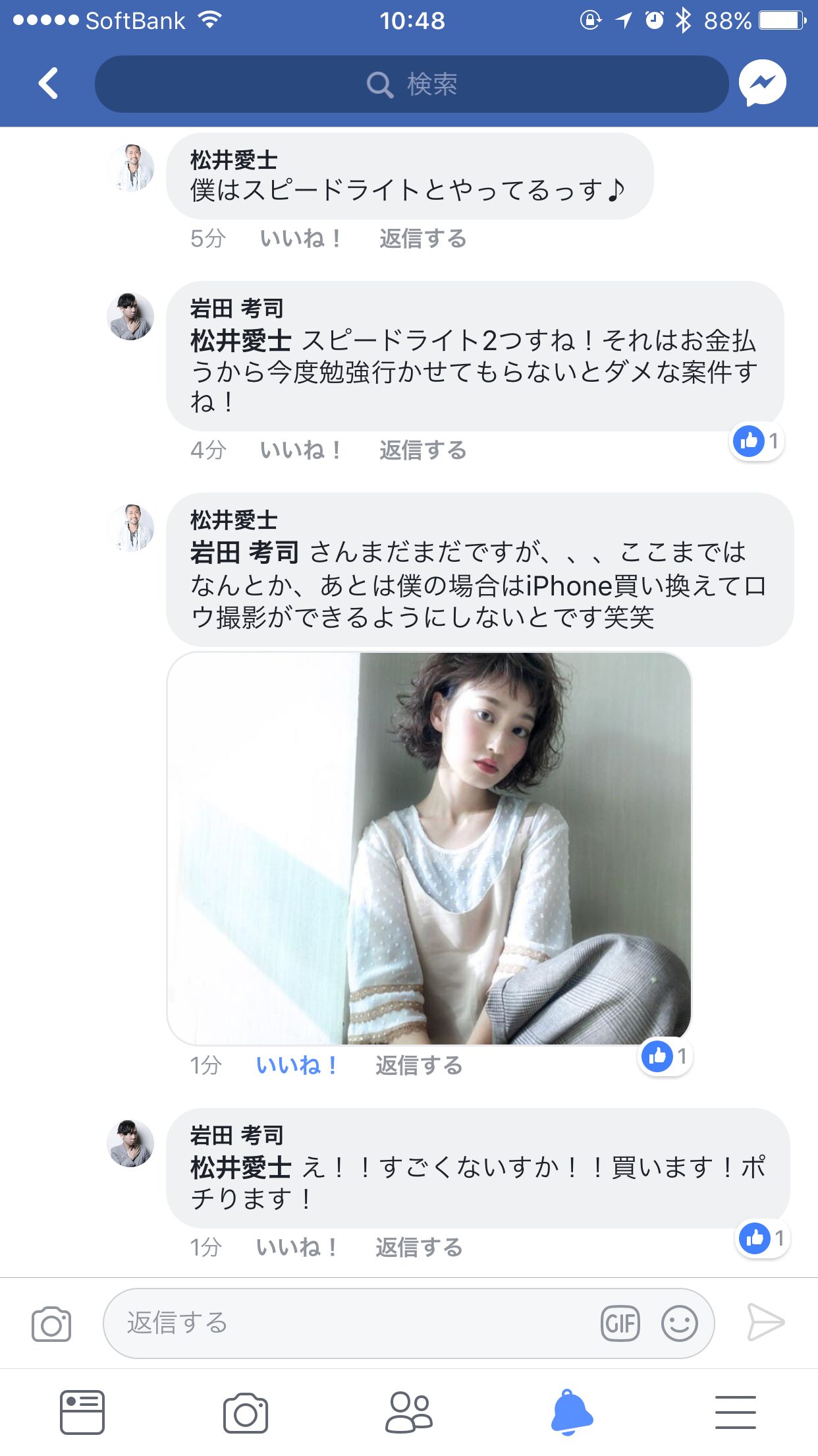 post image