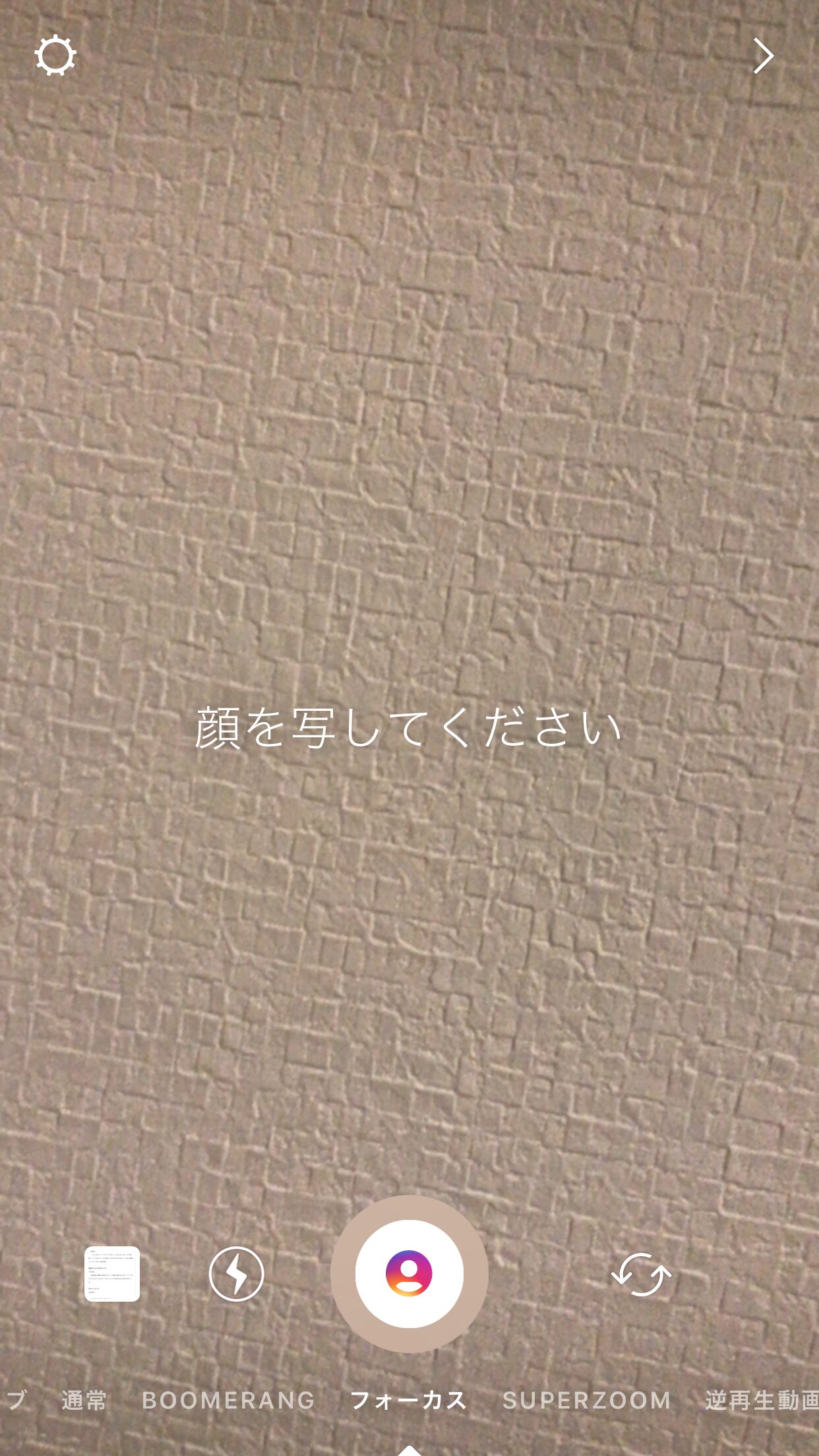 Previous