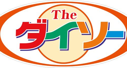 Previous