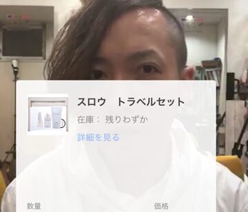 Previous
