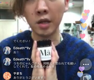Next
