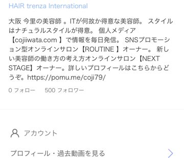 Next