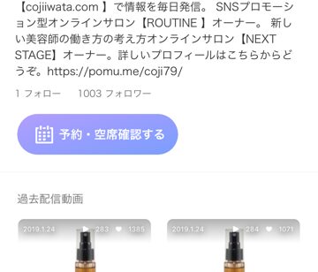 Previous