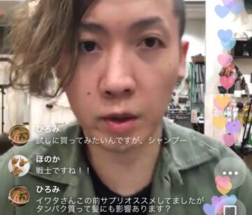 Next
