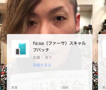 Next