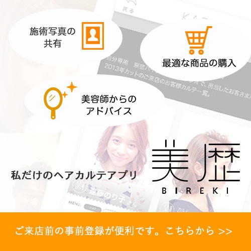 SoftBankのメリハリ無制限プランでYouTubeがお得になる！？
