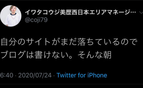 Previous