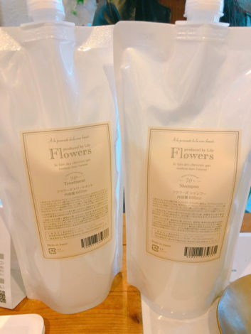 Flowers（フラワーズ）シャンプーをお得に購入する方法