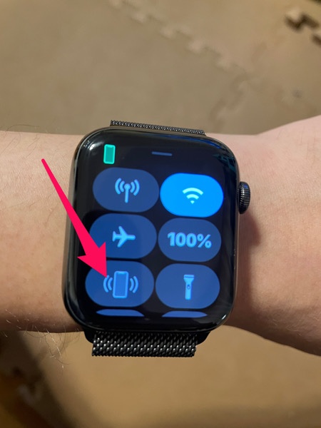 Apple Watchの意外と知らない裏技