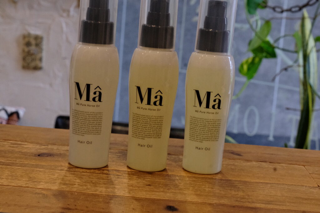 Maヘアオイル