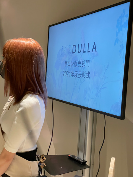 メデュラシャンプーが全面リニューアル!?いつから買えるの!?よりよくなったメデュラシャンプーをみてきた!