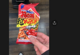 Thumbnail