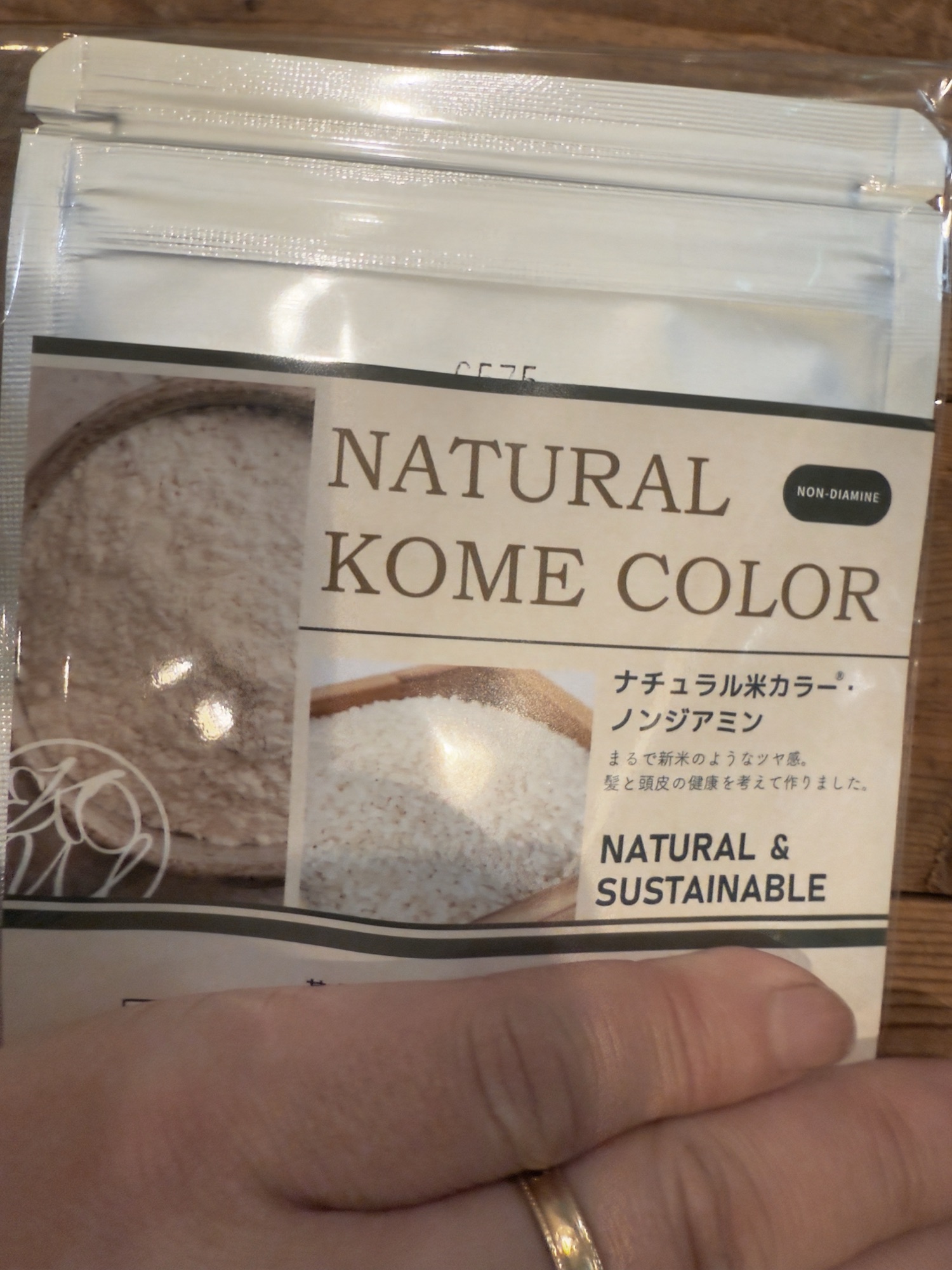 ノンジアミンカラーのNATURAL KOME　COLORが気になる