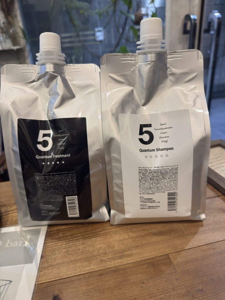 5クァンタムシャンプーとトリートメントの詰め替えレフィル