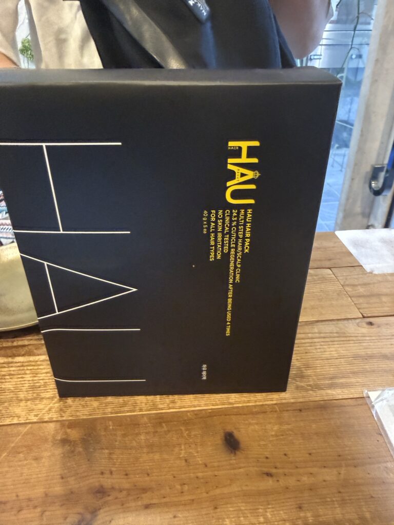 画像 HAUヘアパック