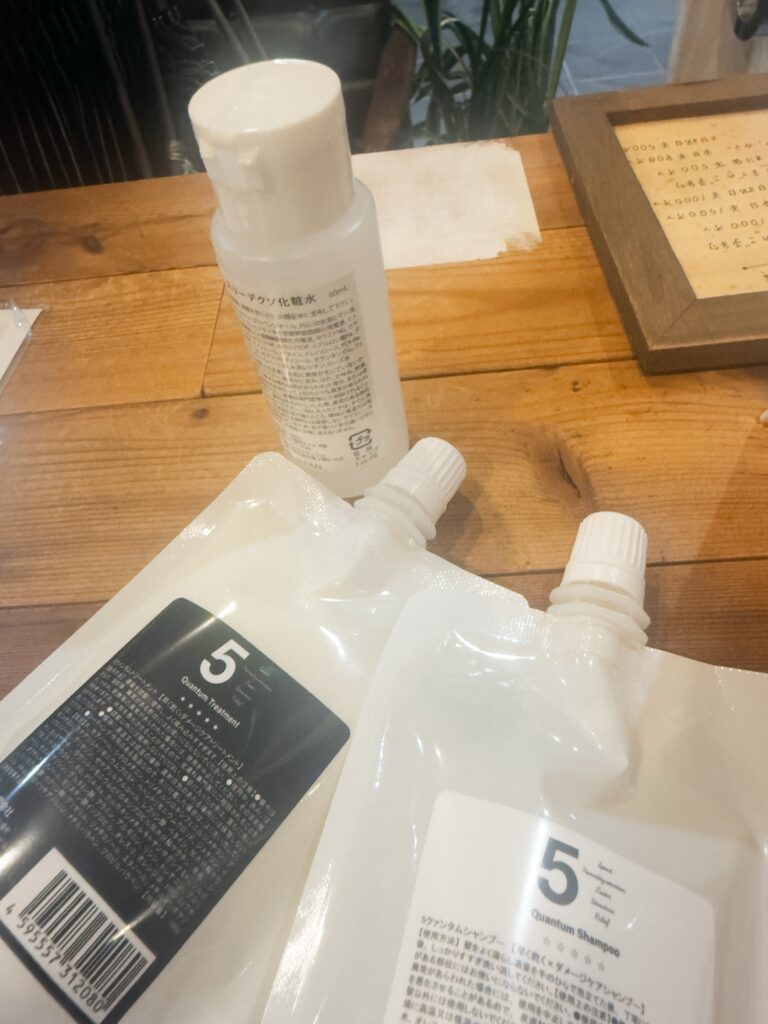 スリーデクソの化粧水